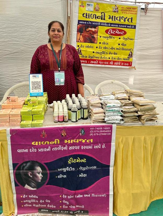 Vaishali Hair Treatment